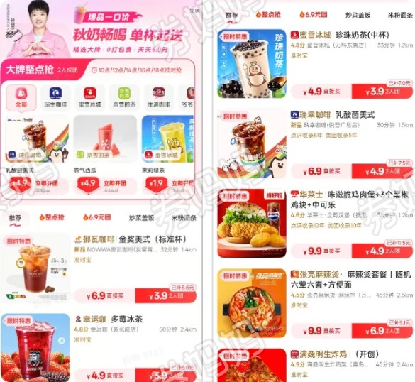 QQ_1756258450995.png QQ_1756258450995.png