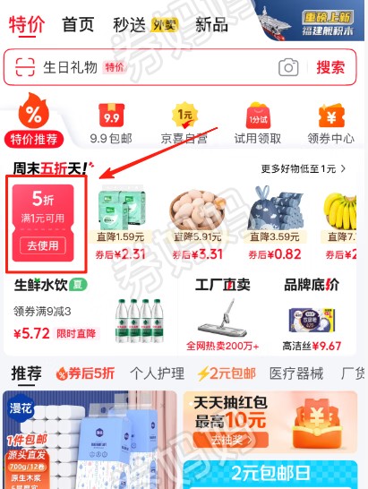 2ee01069207cc7d7fede7e8e386eac0f.png 2ee01069207cc7d7fede7e8e386eac0f.png