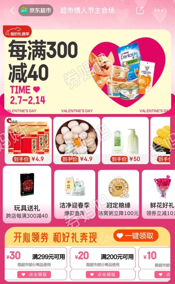 微信图片_20250211101735.png