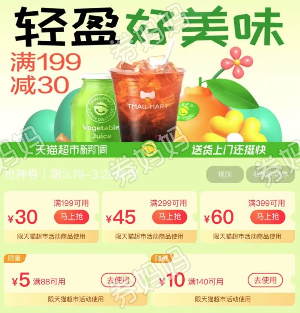 微信图片_20250319162240.png