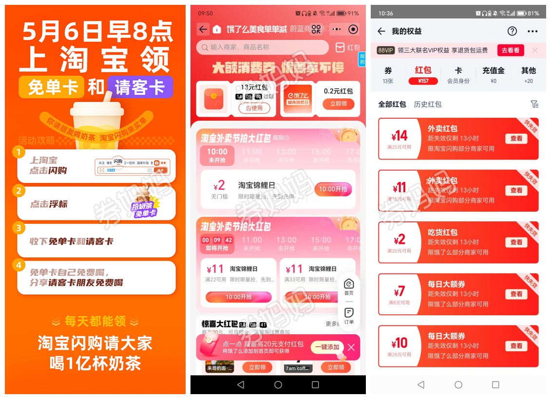 企业微信截图_1746495925652_副本.png