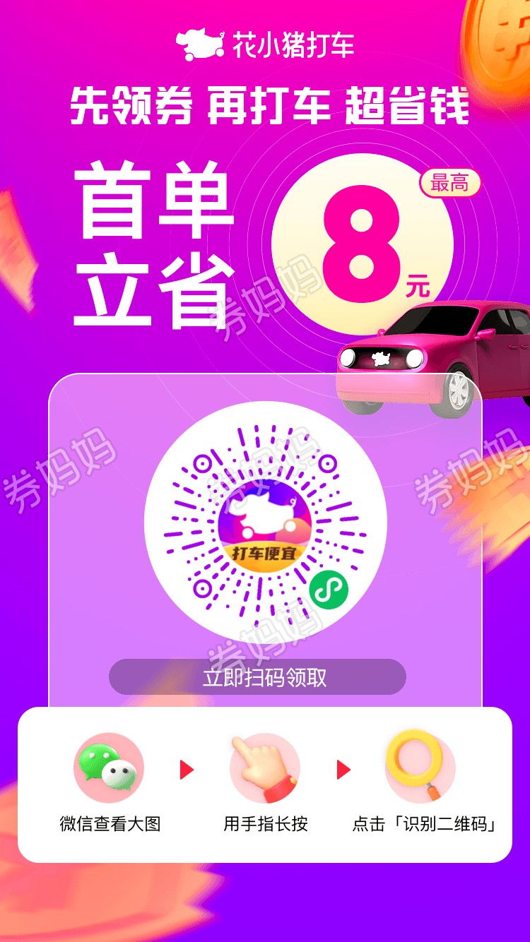 1752114484f9ee47a63c8b45dc9e0ac5cadb795145.png.png