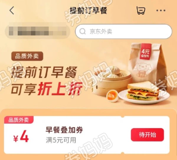 微信图片_20250711160601.png