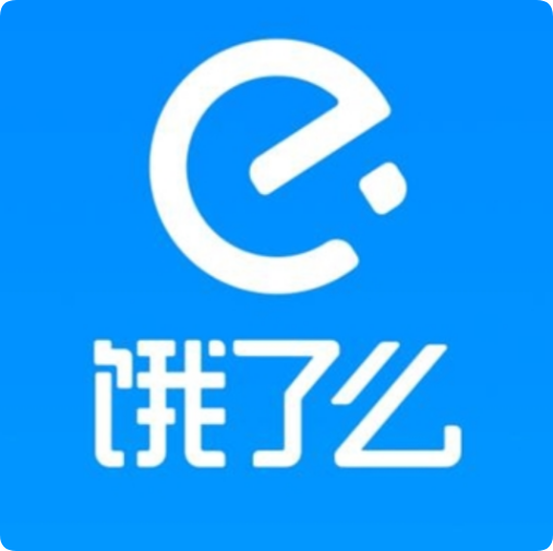 饿了么超级补券