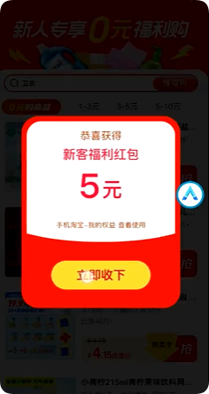 QQ_1752476731725.png