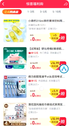 QQ_1752476756464.png