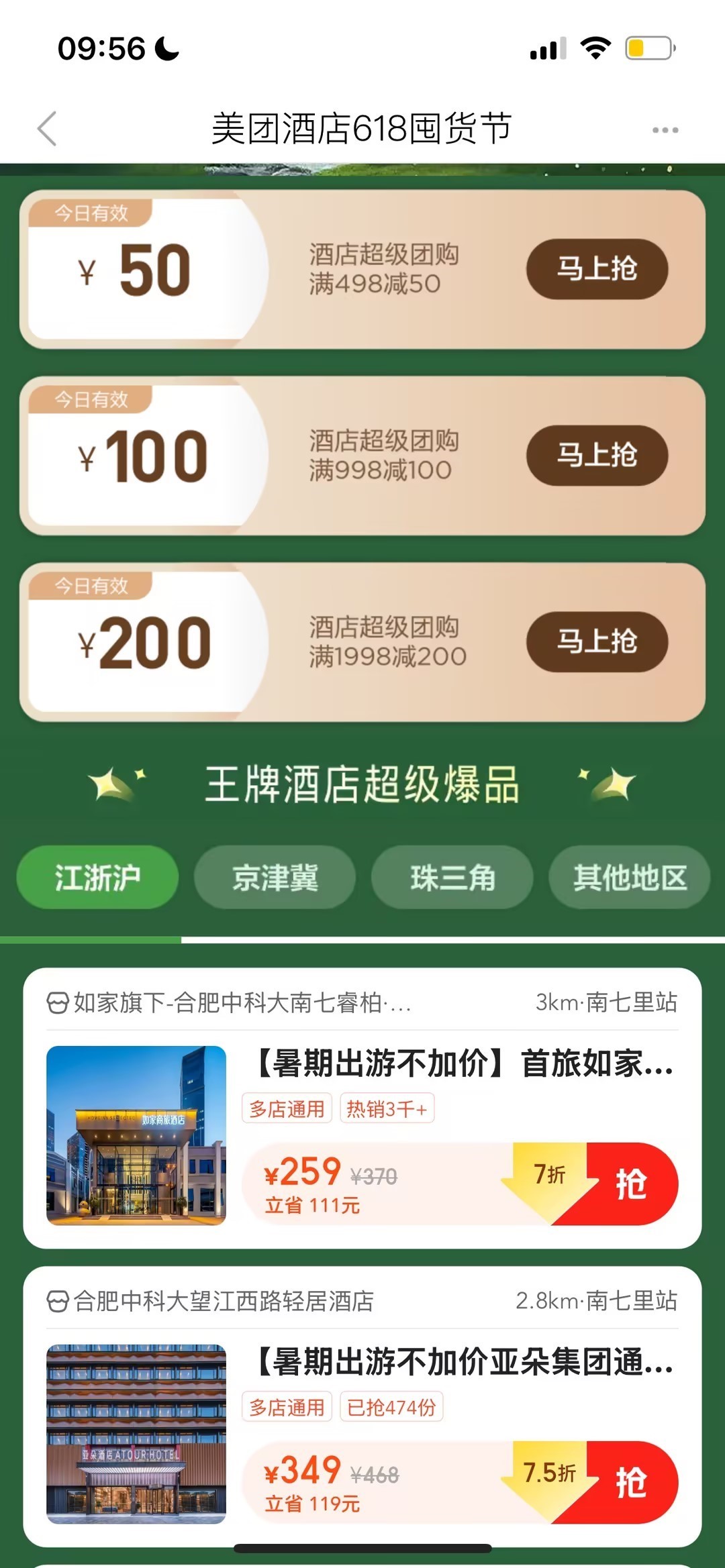 f6095def-2088-4eea-80b7-bf6099172840.jpg