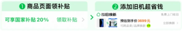 QQ_1752821168468.png