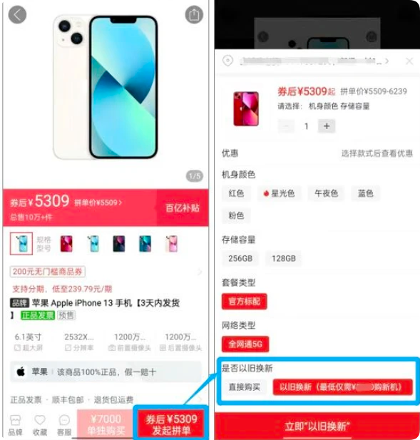 QQ_1752821185481.png
