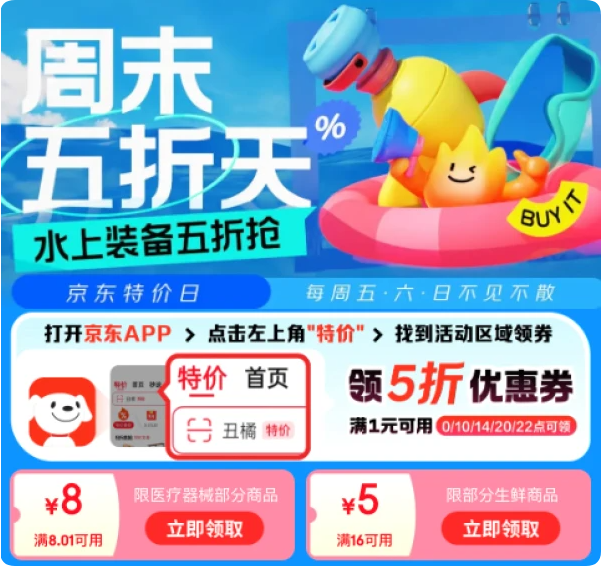 QQ_1753410374279.png