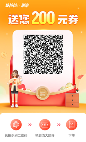 微信图片_20250730103235_副本.png