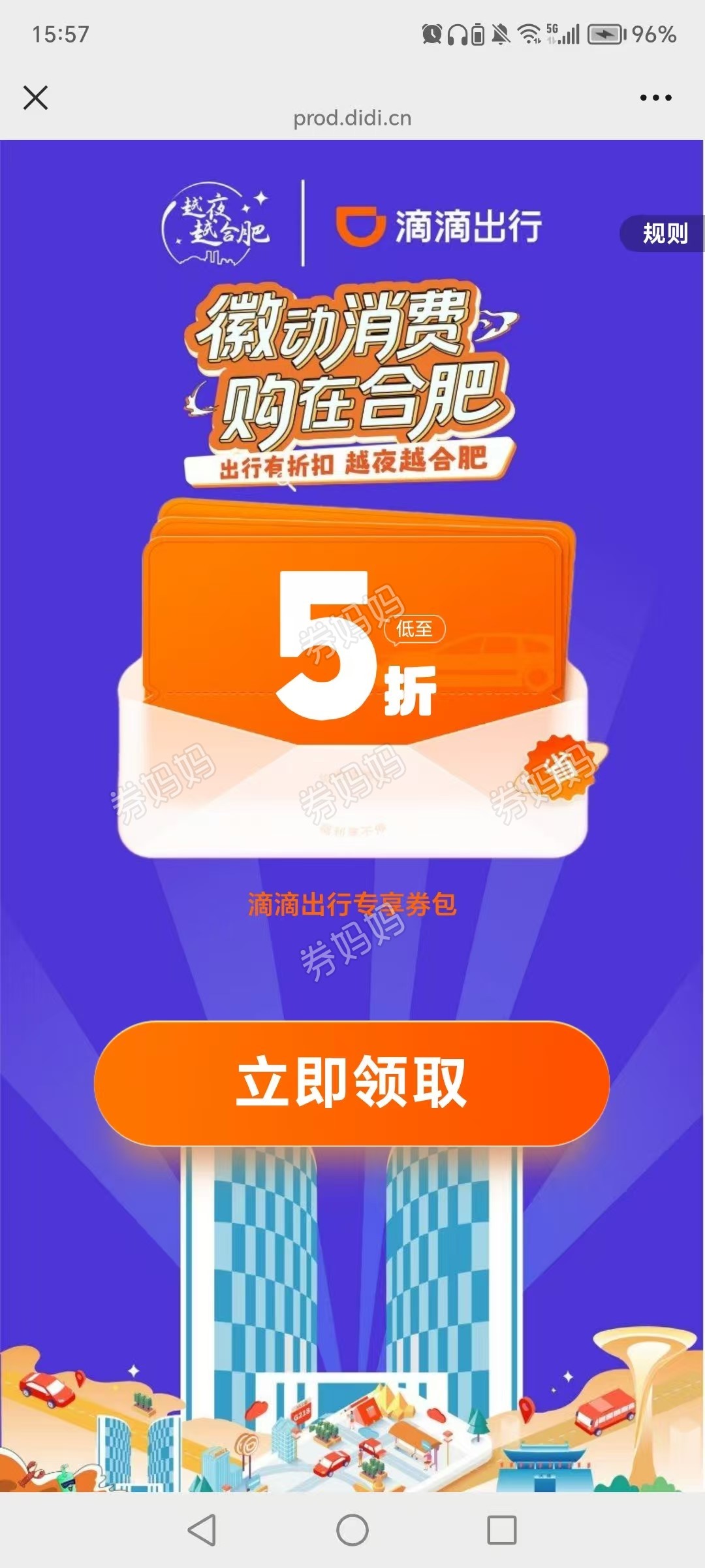 微信图片_20250709155958.jpg