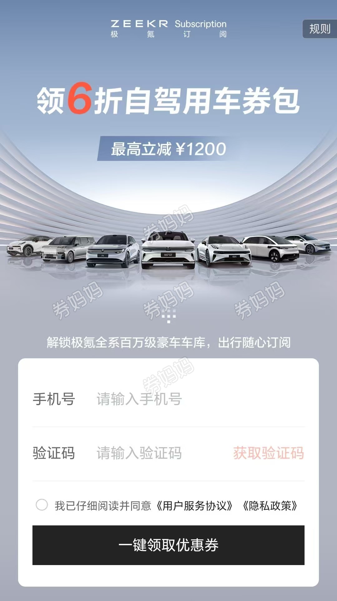 微信图片_20250820112545.jpg