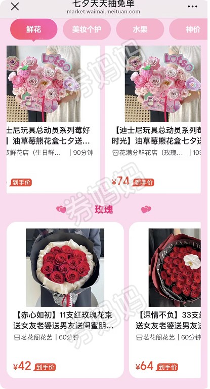 QQ_1756197723604.png
