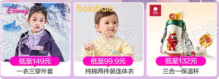 QQ_1757038621639.png