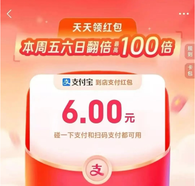 QQ20250926-093722.png